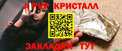 ешки Кинель