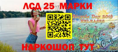 соль курить ск Кингисепп