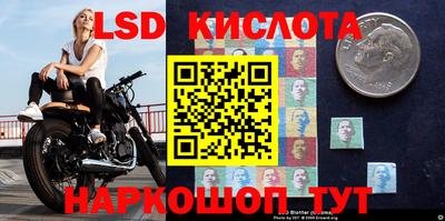 ешки Кинель