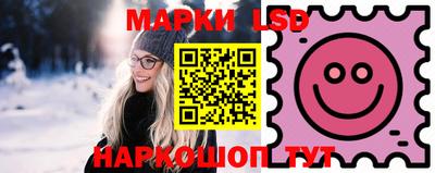 ешки Кинель