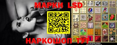 меф VHQ Азнакаево