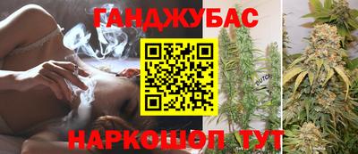 соль курить ск Кингисепп
