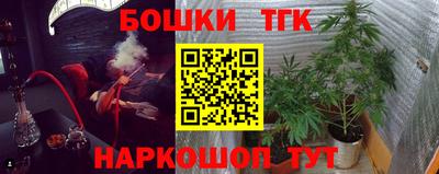 ешки Кинель