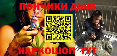 соль курить ск Кингисепп