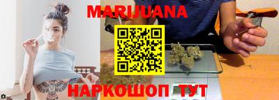 spice Кимры