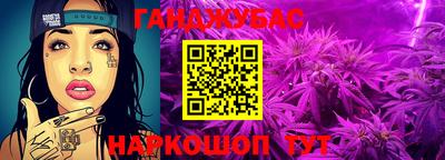 spice Кимры