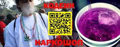 ешки Кинель