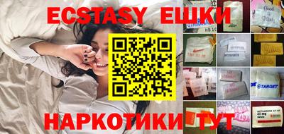 соль курить ск Кингисепп