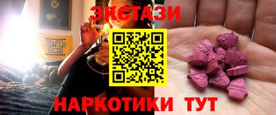 меф VHQ Азнакаево