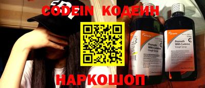 spice Кимры