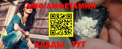 spice Кимры