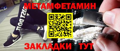 spice Кимры