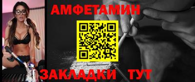 spice Кимры