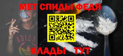spice Кимры