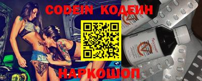 ешки Кинель