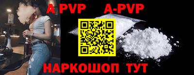 соль курить ск Кингисепп