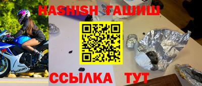 ешки Кинель