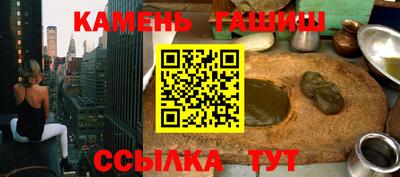 spice Кимры