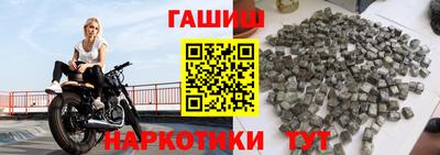 ешки Кинель