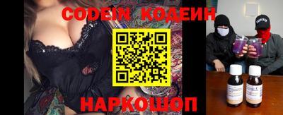 соль курить ск Кингисепп