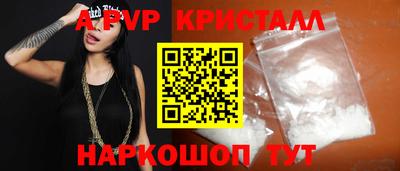 ешки Кинель