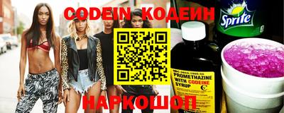 ешки Кинель