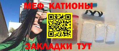 spice Кимры