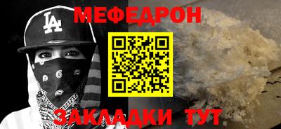 spice Кимры