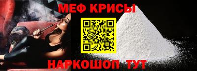 соль курить ск Кингисепп