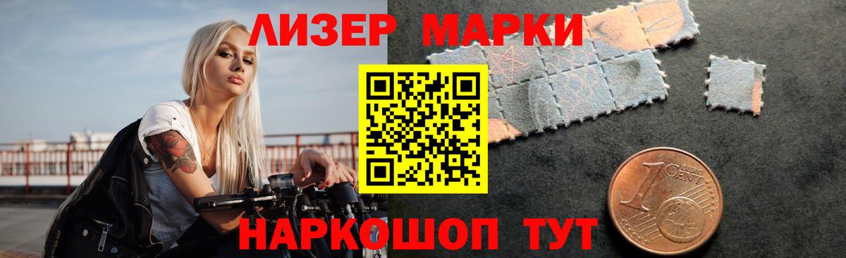 Лсд 25 экстази кислота  Лсд 25 экстази кислота  Курчалой 