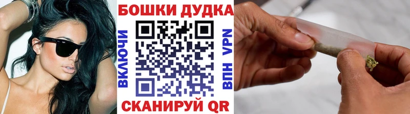 Шишки марихуана MAZAR Курчалой